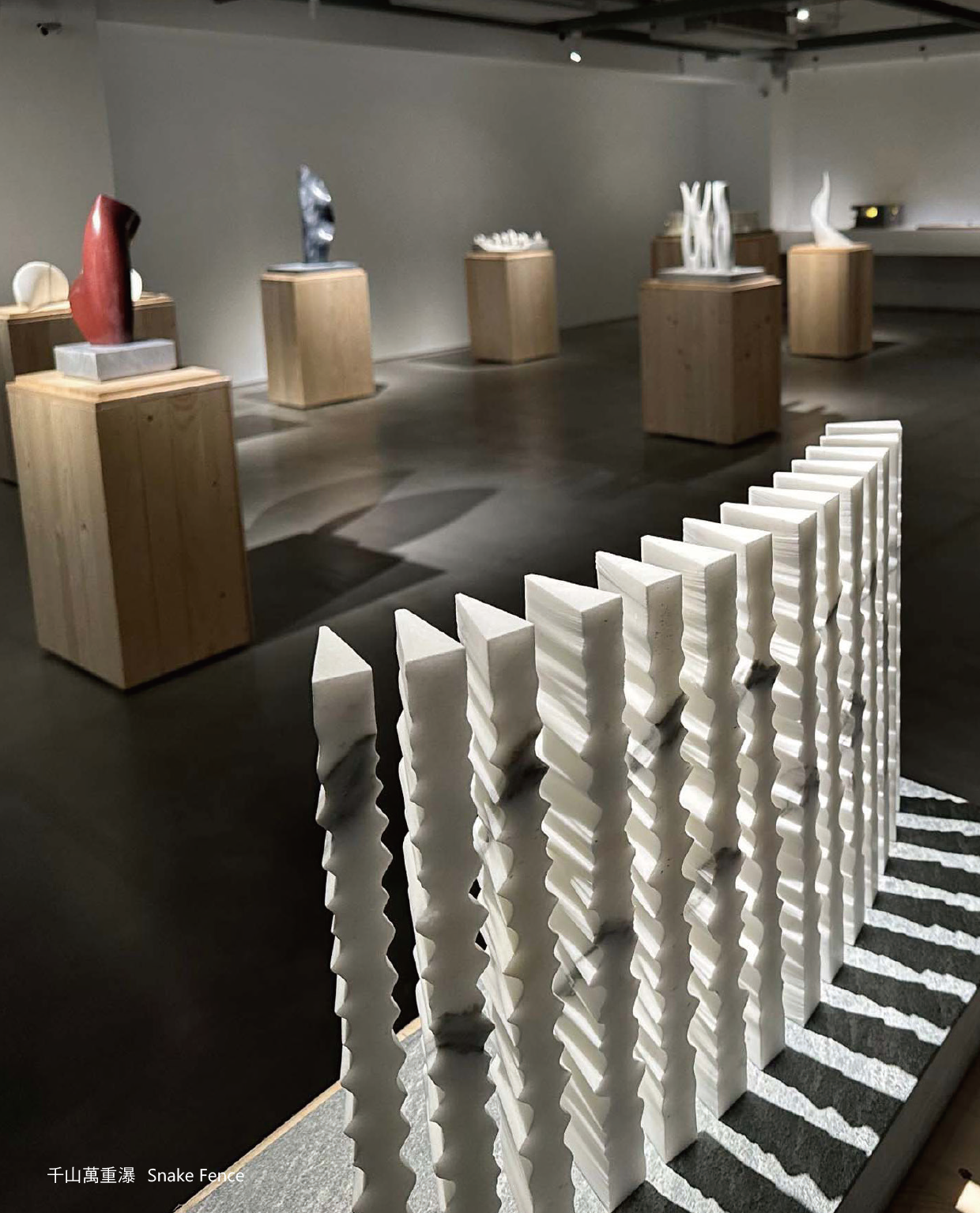 我們感知到的一切都是能量 薩璨如 尼古拉．貝杜 貝杜藝術